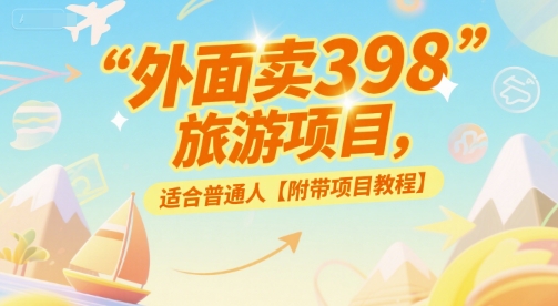 b6ab2055040c552