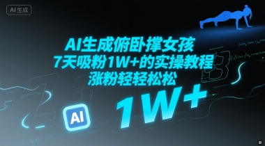 4a0784e38b3f54e