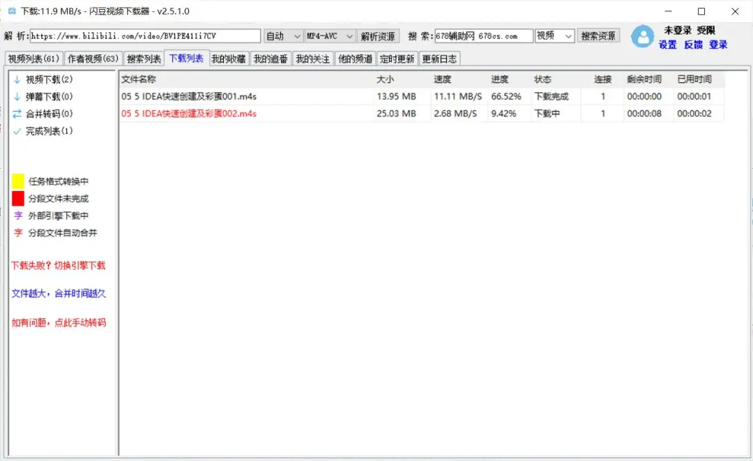 4ffce04d92a4d6c-55