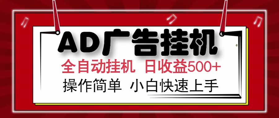 402abddbd3c30c4
