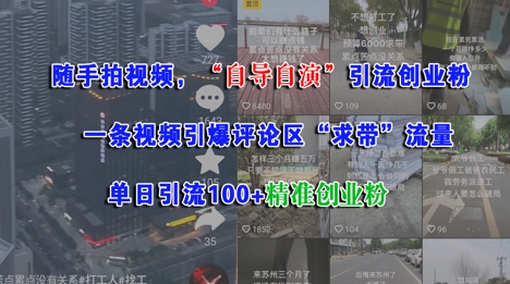 b3ea3f63f5ad24a