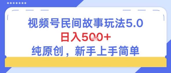 4e915a0b2413da3