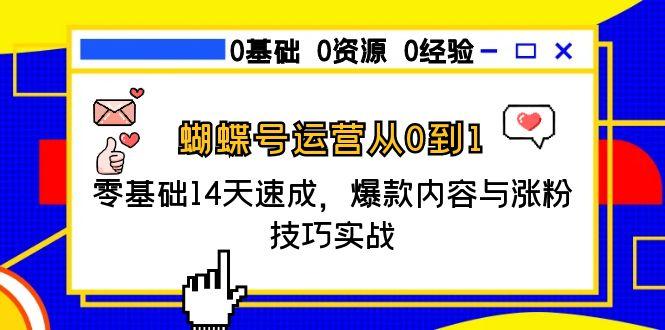347d4a66c3ad769