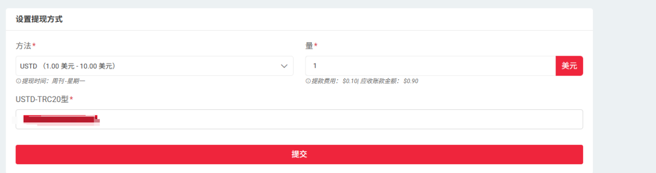 489442f5cc8fa18