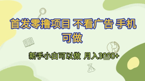 43c141ec7ead482