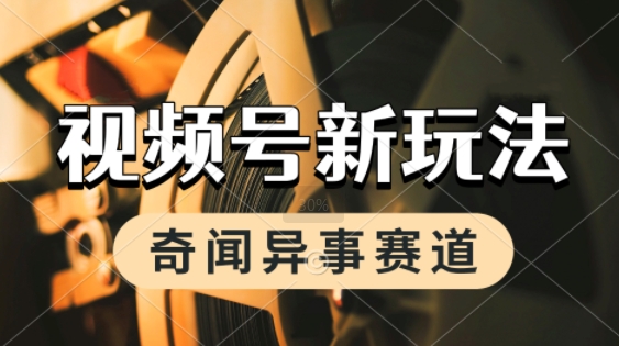 29ab56e86913f9c