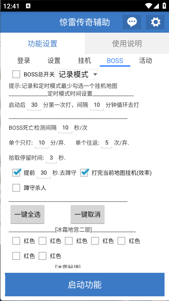 d396dd441a4665a