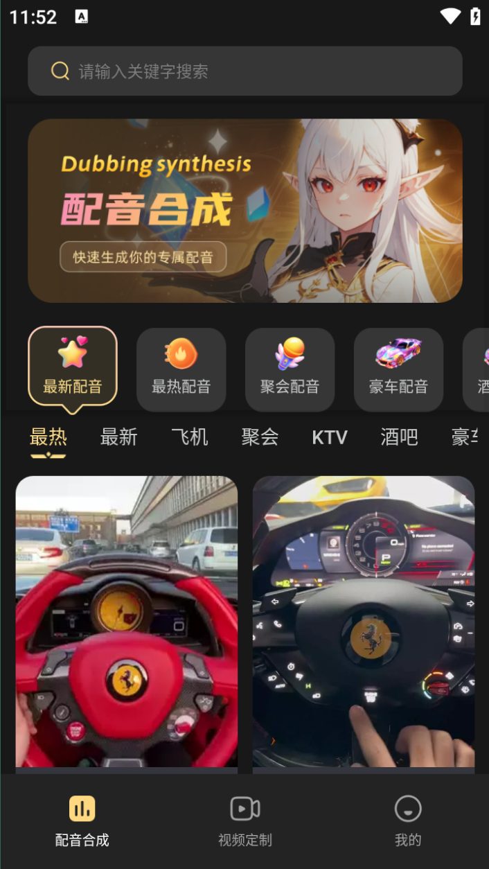 74b15d9b8a734f1