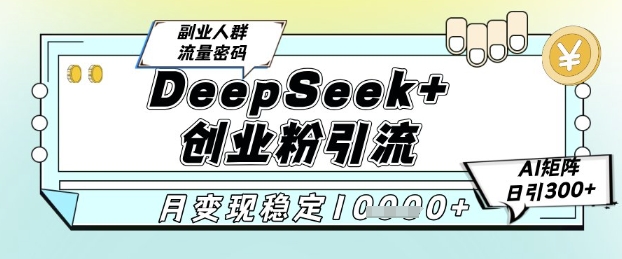 9220f360ae0588f