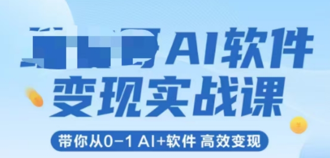 49e1fa6dc5756ba