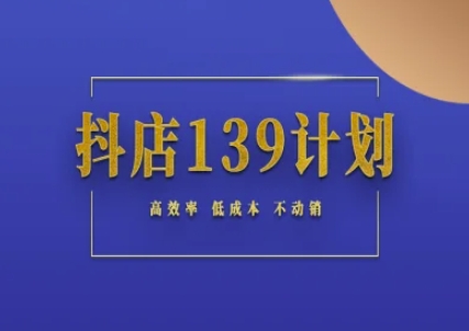 ac8da2979cab8a7