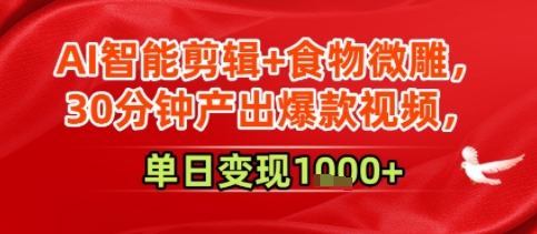95e5862efe26db1