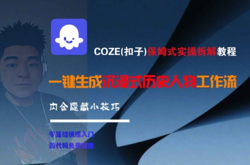 f077c93c5fe41ac