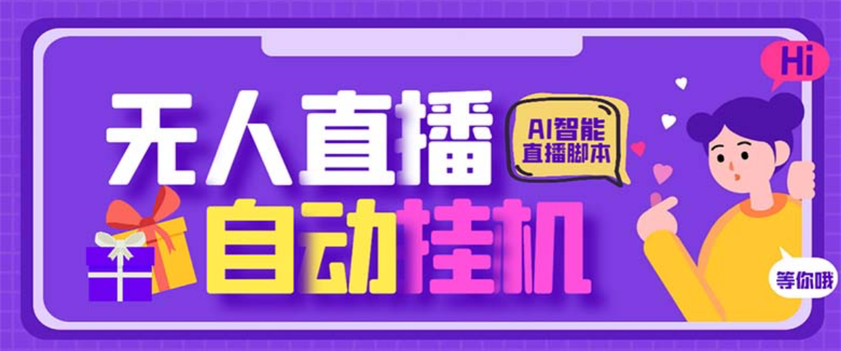 4b1616b6b151a2c