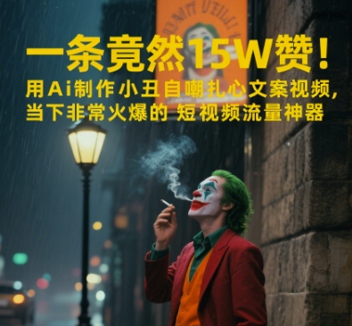 12bcb9149749e94
