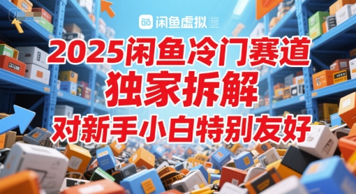 d7f011b867f6580