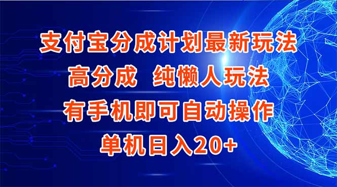 4ed49a03c875b04