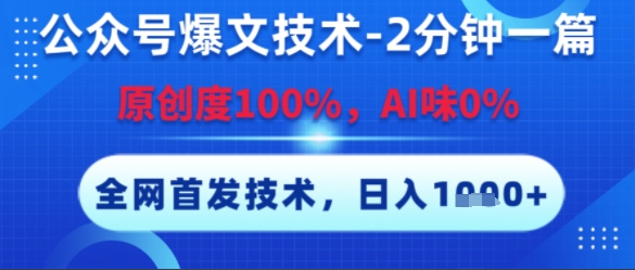 ebcd775dd0eb6ac