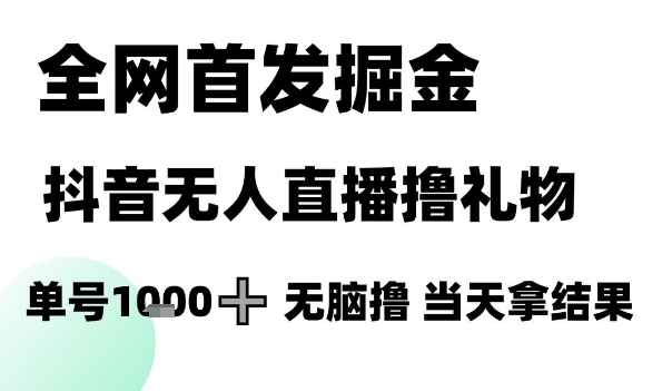 5681022f695d8ca