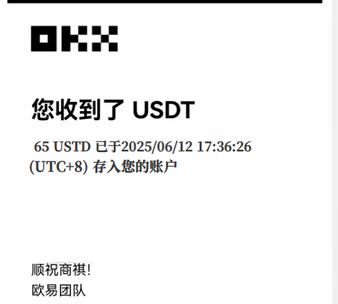 4843f68cc49d5ad