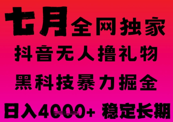 10ec06388865a02