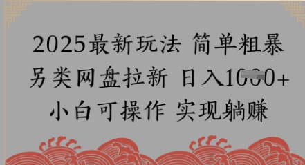 71a8ea08b9666eb