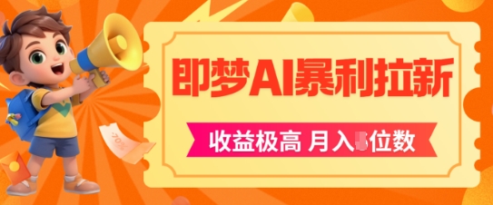 a353824b5a83c6e