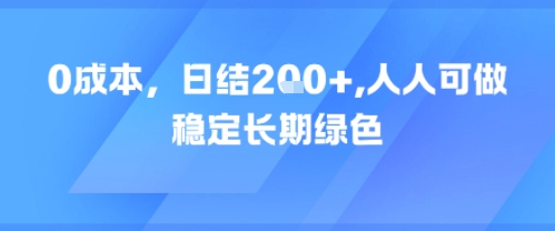 ac872d4ac53f614