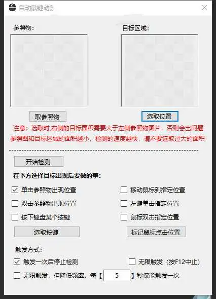 4ffce04d92a4d6c-63
