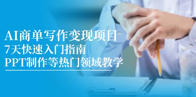 163cf3137b350ee