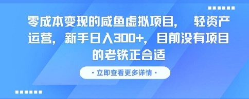 808c681a03ee121