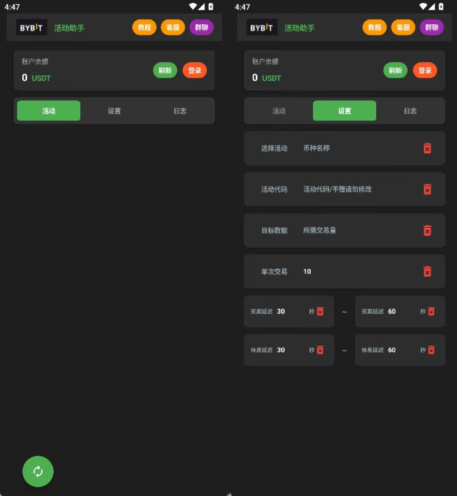1cc6d08618ff7b7