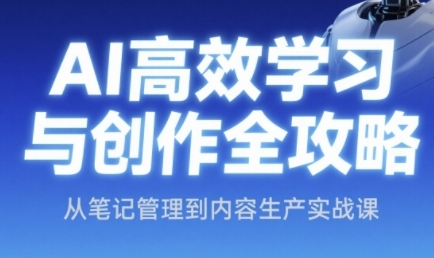 21a436972e3976b
