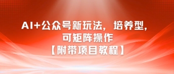 c9cef17a849ddaa