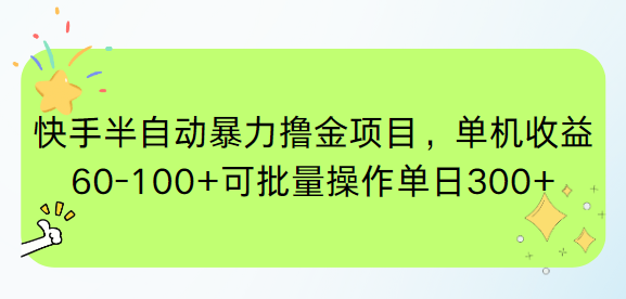 717bd1dac1ed870