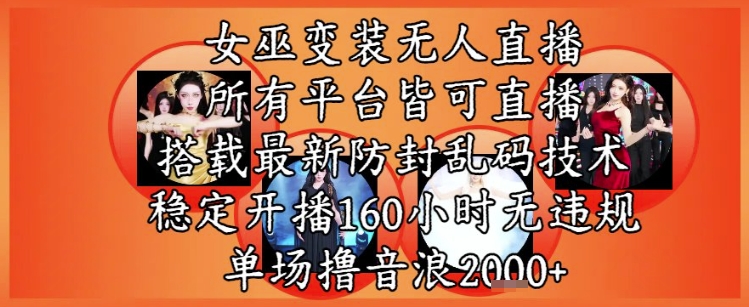 c9e165ec112d06e
