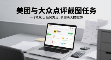 9217d98a3726835