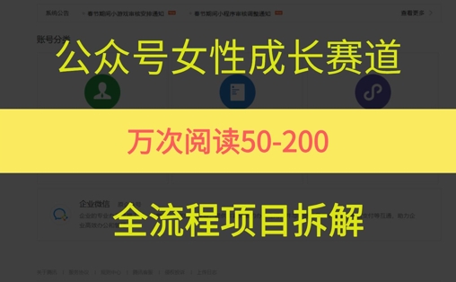 bb1eebc6784ee70