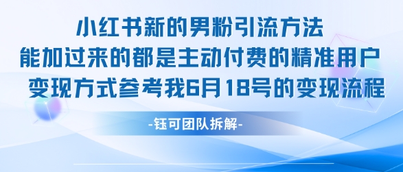 ba2b510400157ce