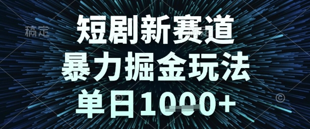 13f3a07cfb7e36d