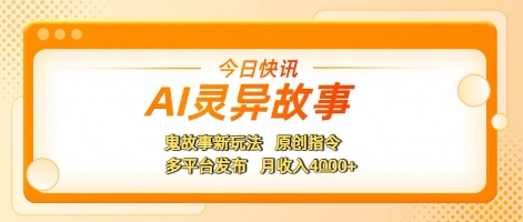 156a38ea2b7ddfd