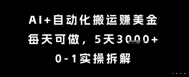 9365272540aaf83