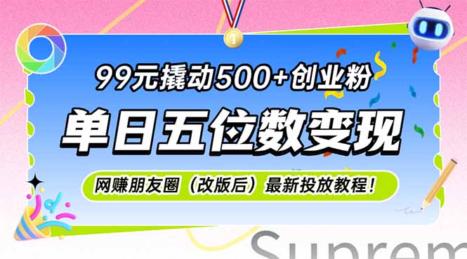 28fb752c81d389f