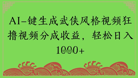 5872b2772f33f75