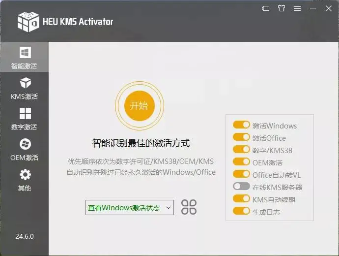 4ffce04d92a4d6c-50
