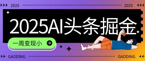 e6a8d7ab64d04e1