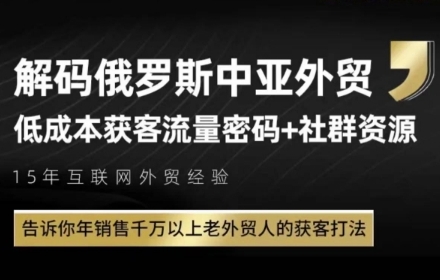 c4a8eafe71711c0