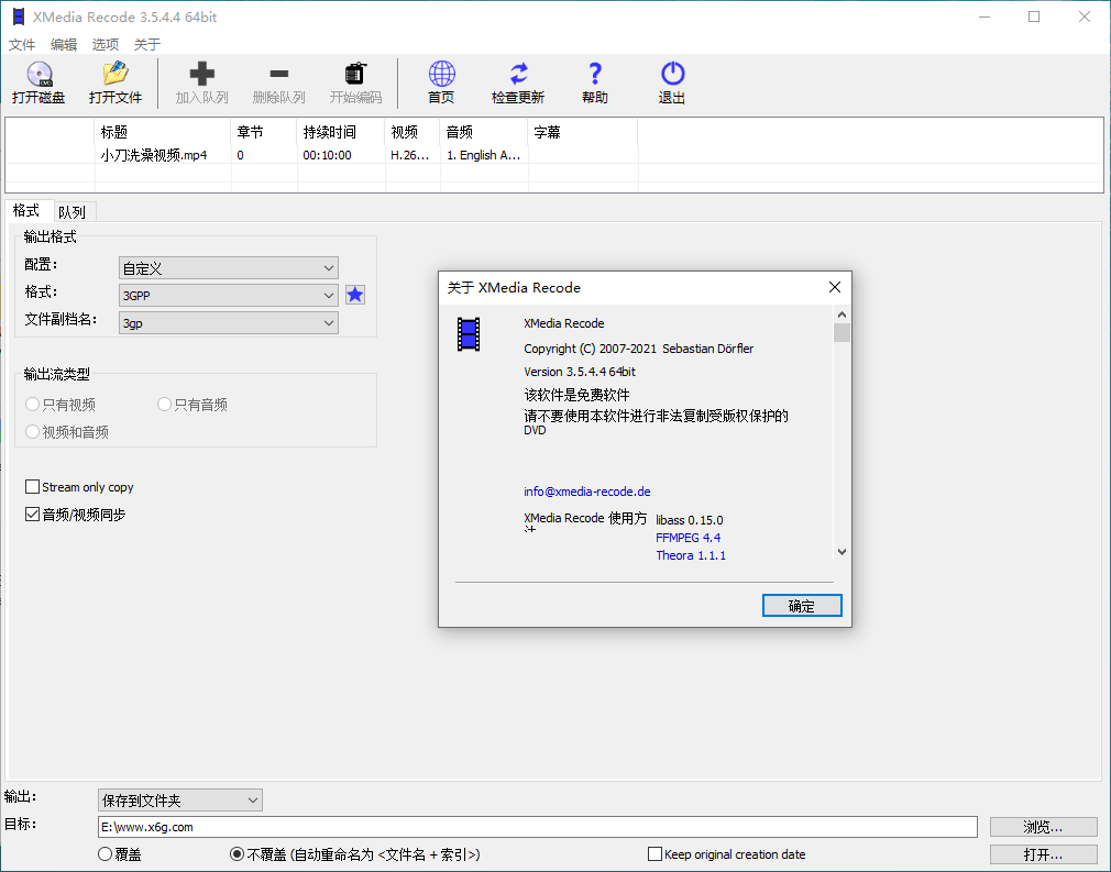 4ffce04d92a4d6c-5