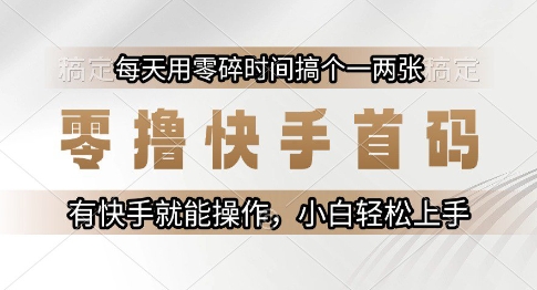 6ba62c5835d411b