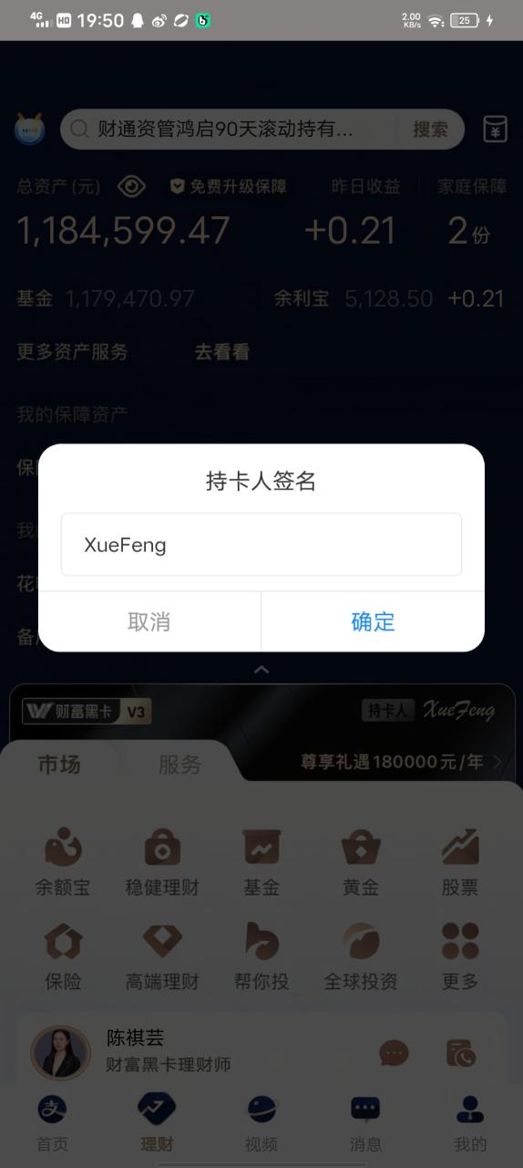 af700223fde9289